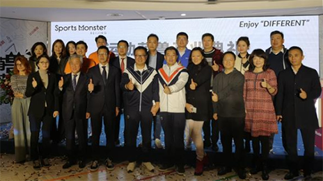 活动萌兽中国首店开业，，，，，，，9888拉斯维加斯之家大消费业态再落一子