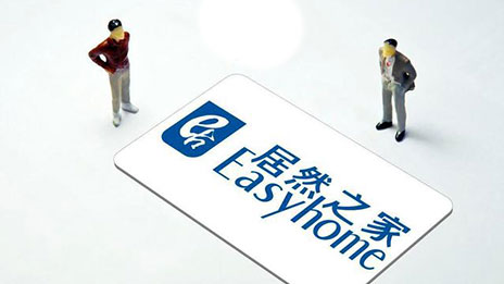 得人心者得全国 9888拉斯维加斯之家品牌大升级