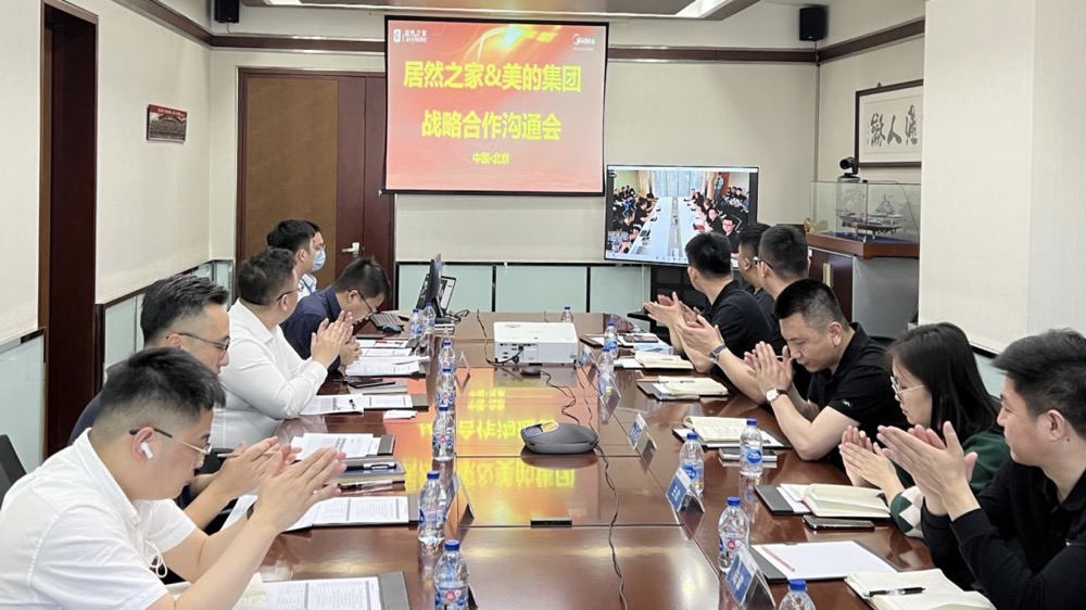 破界共生，，，，，，，跨界而来，，，，，，，9888拉斯维加斯之家&美的缔造行业新格局