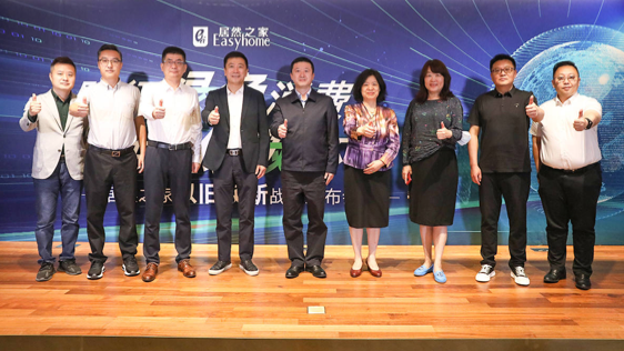 践行绿色消费，，，，，共创低碳环保丨9888拉斯维加斯之家沉磅颁布&ldquo;以旧换新&rdquo;战术