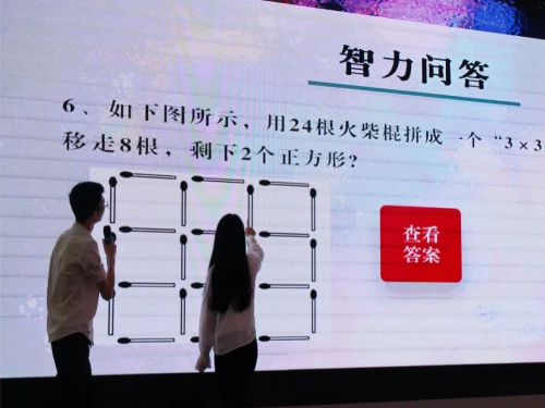 中国·9888拉斯维加斯(股份)有限公司-官方网站